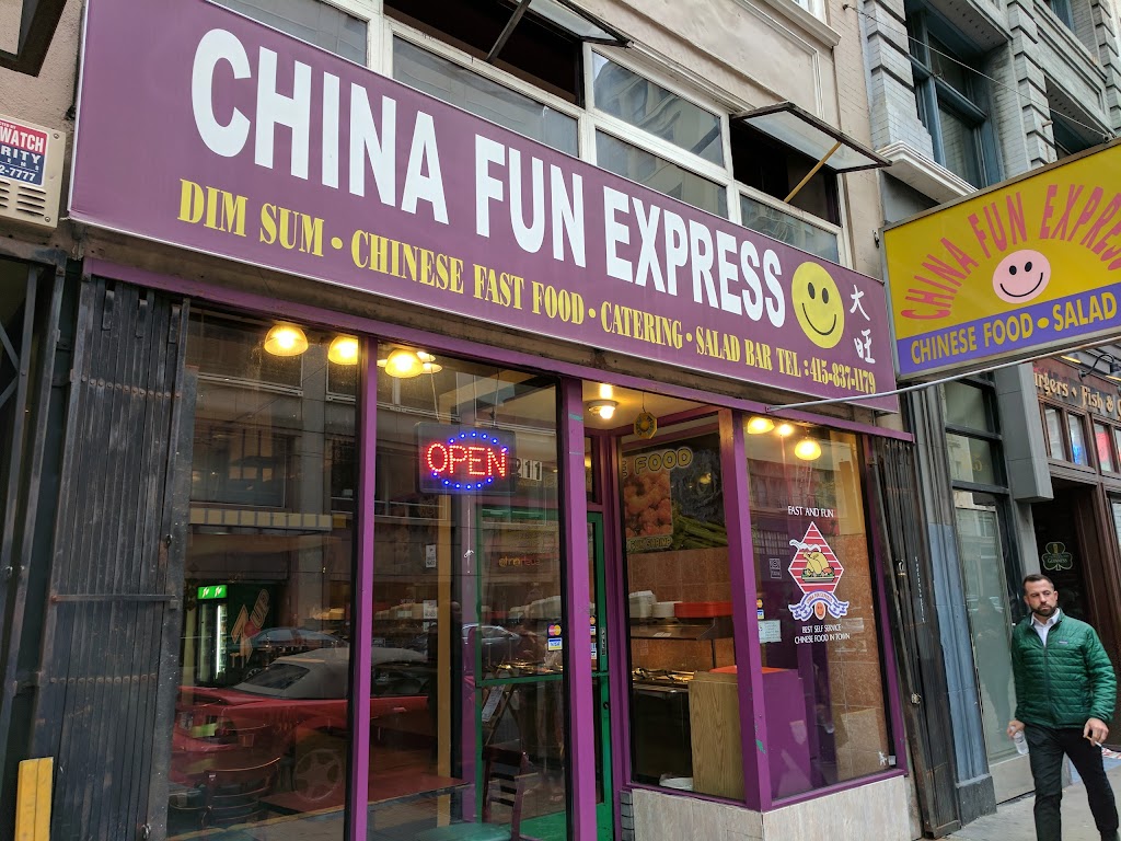 China Fun Express 94108