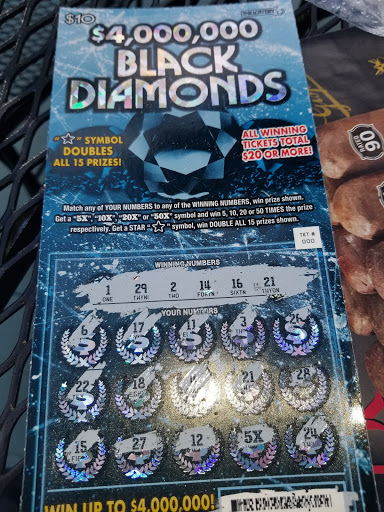 Lottery Retailer «Mass State Lottery Commission», reviews and photos, 200 Theodore Rice Blvd, New Bedford, MA 02745, USA