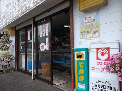 甲斐鮮魚店