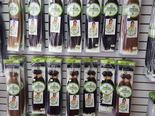 Beauty Supply Store «Wigs and Beauty Supply», reviews and photos, 5145 Chambers Rd d, Denver, CO 80239, USA