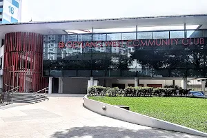 Geylang West Community Club image