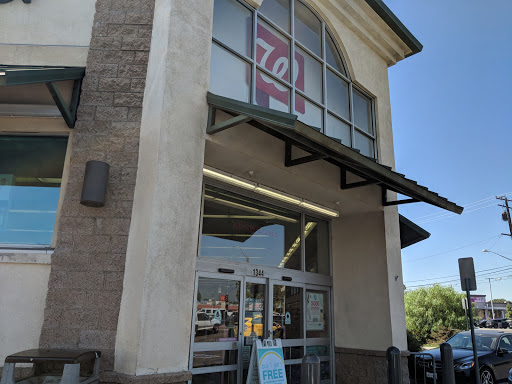 Drug Store «Walgreens», reviews and photos, 1344 W Redondo Beach Blvd, Gardena, CA 90247, USA