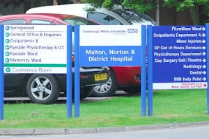 Malton Community Hospital image