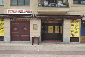 Restaurante Indian Punjab Tandoori & Curry's image