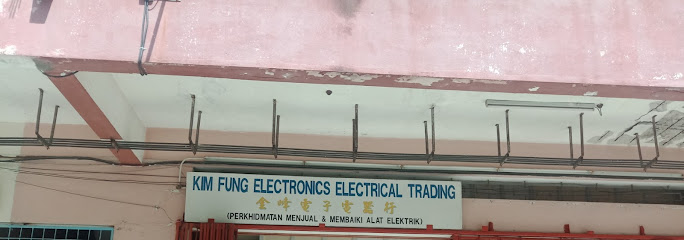 Kim Fung Electronic Electrical tranding 7.Block J