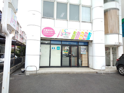ＡＢＣいわき情報館