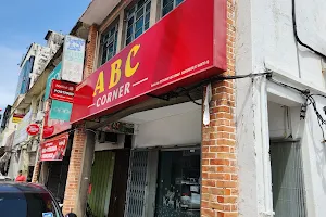 ABC Corner image