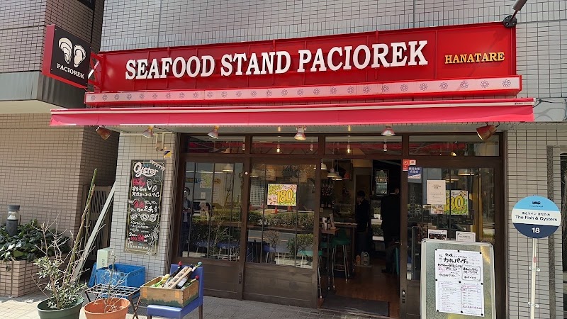SEAFOOD STAND PACIOREK HANATARE 横浜東口店