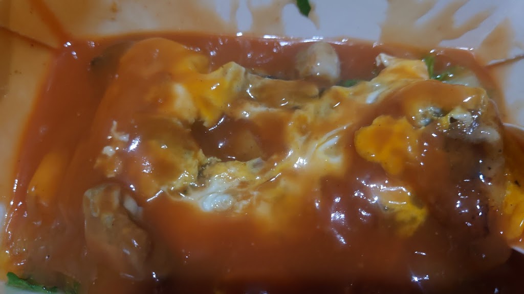 黃家莊小吃店 /新莊小吃/新莊美食/附近美食/新莊平價美食/新莊必吃/新莊蚵仔煎 的照片