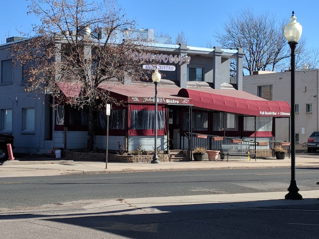 John Holly's Asian Bistro 80210