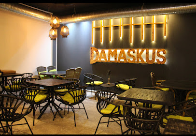 Damaskus Restaurant ( Koblenz Stadtmitte) . - Pfuhlgasse 22-24, 56068 Koblenz, Germany