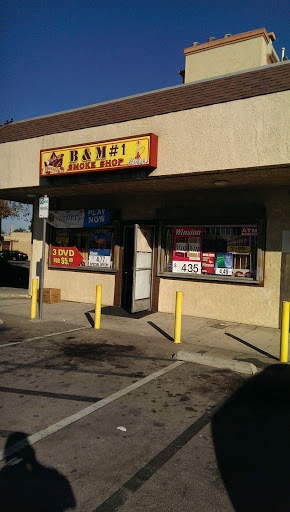 Tobacco Store