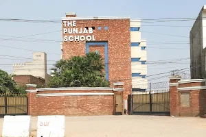 The City School Gujranwala Campus image