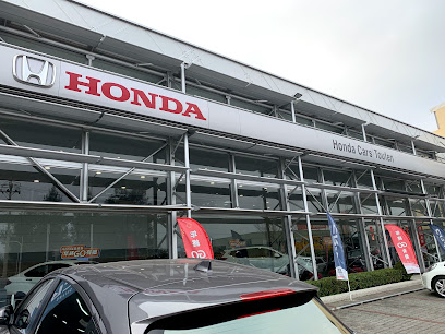 Honda Cars 苗栗頭份店