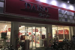 The Daiso (Takamatsu Chuo Shop) image