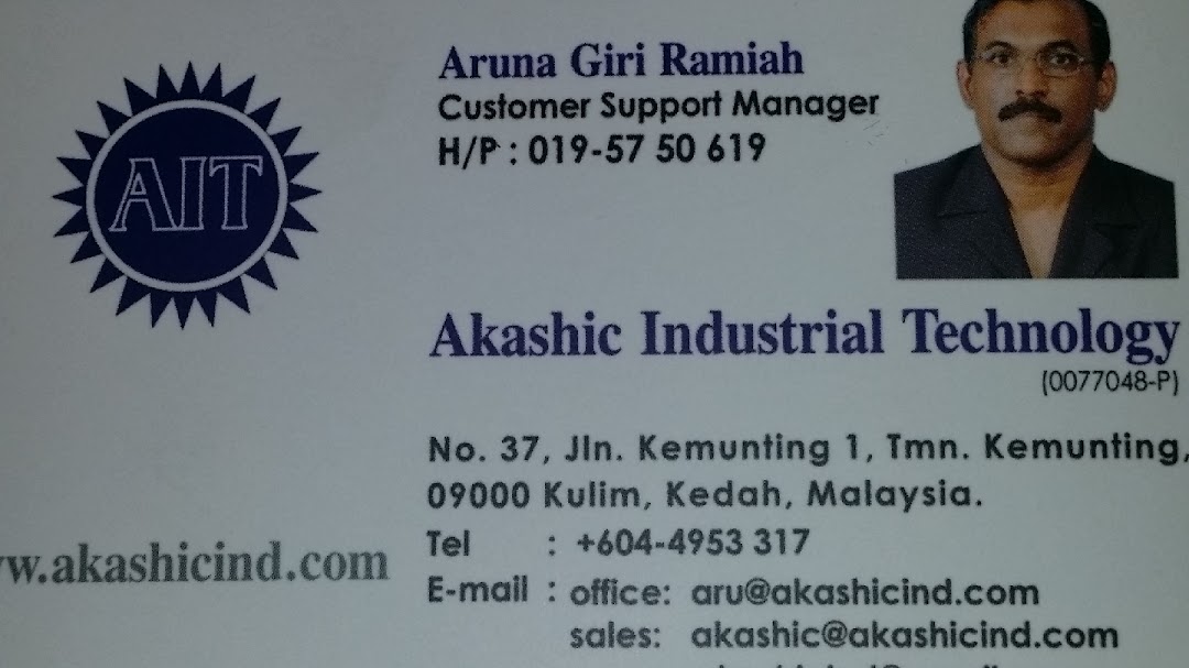 Akashic Industrial Technology