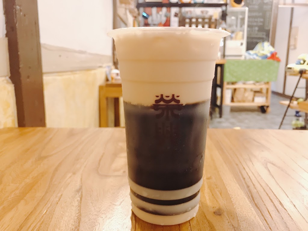 榮興茶行 的照片