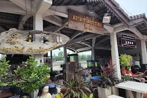 Koi Kee Old Market image