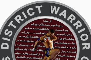 District Warrior image