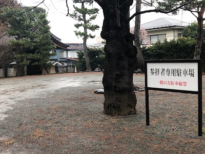 豪徳寺 参拝者専用駐車場