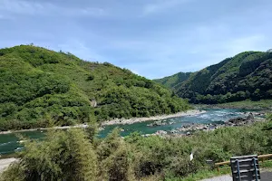 Shimanto River Zipline image