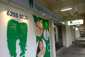 Q & M Dental Surgery (Bishan) image