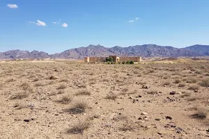 Kavir National Park image