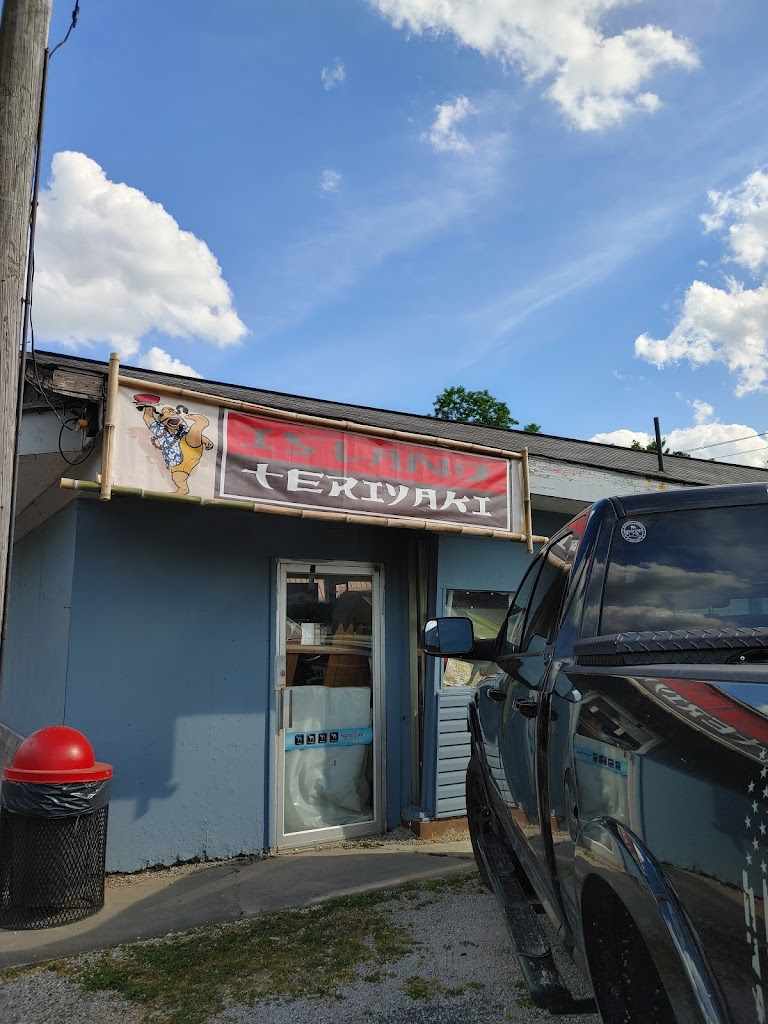 Island Teriyaki 2 25143