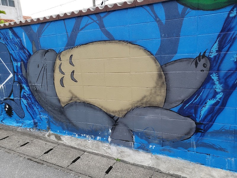 Totoro Mural