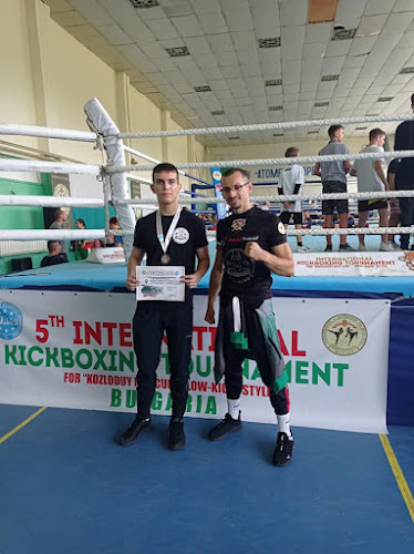 Отзиви за UnderdogS Kickboxing в Велико Търново - Спортен комплекс