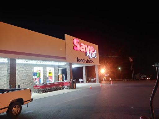 Grocery Store «Save-A-Lot», reviews and photos, 313 N Hyatt St, Monticello, AR 71655, USA