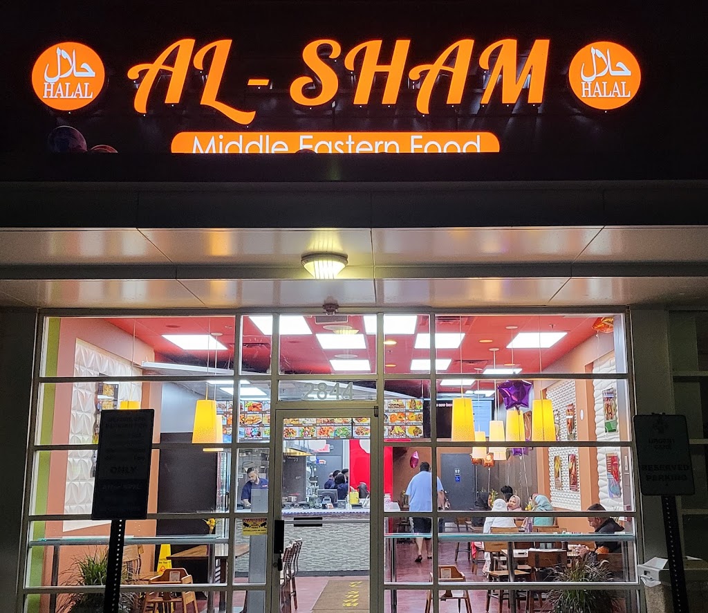 Al-Sham Restaurant 6 19090