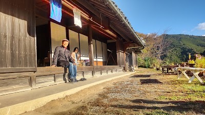 風の古民家 うえみなみ