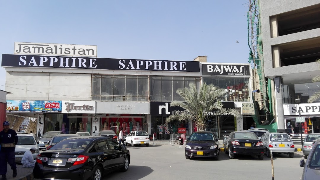 Jamalistan Shopping Center