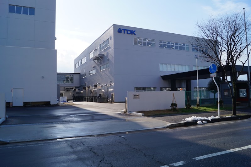 TDKエレクトロニクスファクトリーズ （株）鶴岡東工場