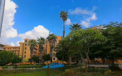University City for Students, Cairo University image