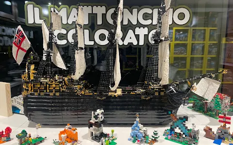 Il Mattoncino Colorato, Pozzoleone - mattoncini Lego e Lego Duplo, costruzioni image