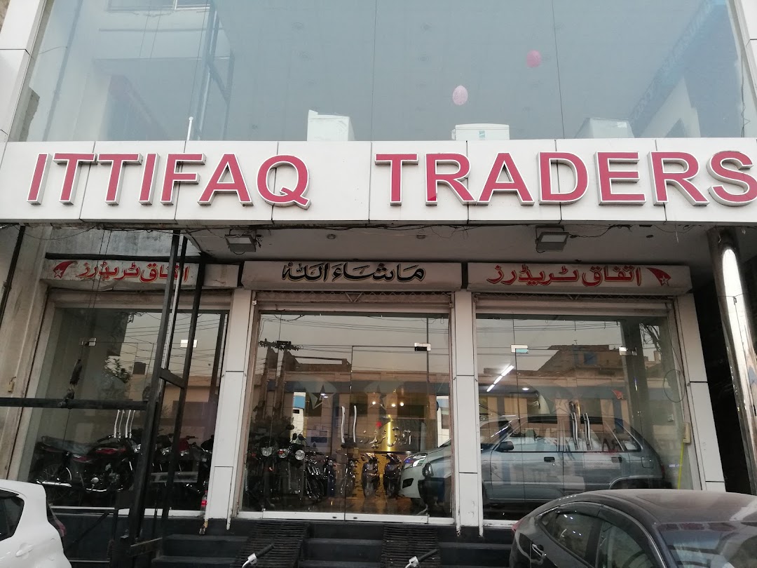 Ittifaq Traders