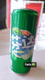 Photo n°23 de A la bonne adresse à Montdidier ()