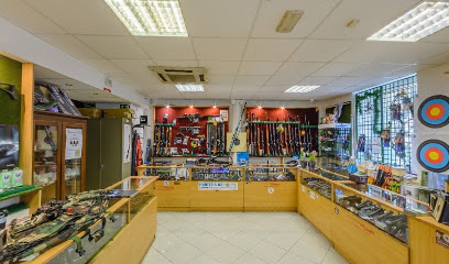 Prodavaonica opreme za streličarstvo