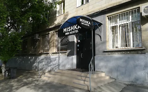 Mishka inn hostel image