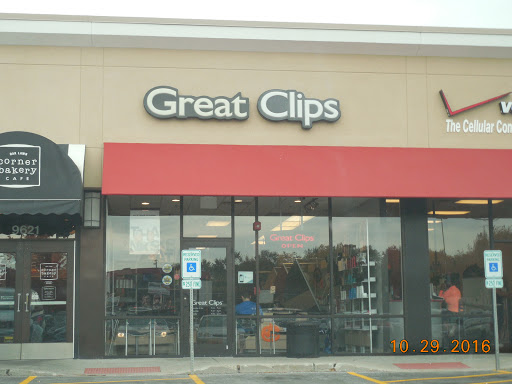 9621 S Cicero Ave b, Oak Lawn, IL 60453, USA