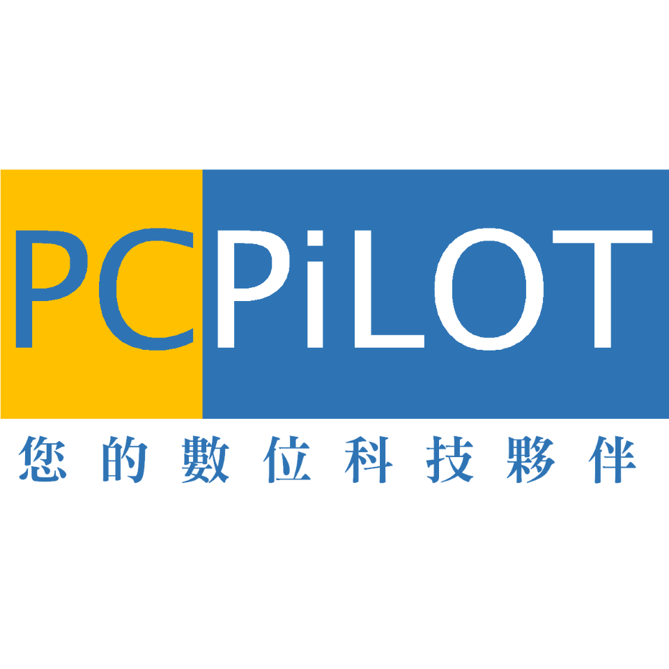 PCPiLOT 風雲網通系統 (原 風尚電腦)