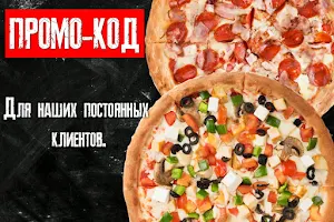 Lero pizza image
