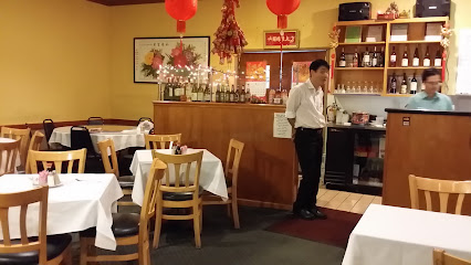 China Palace Restaurant - 2932 N Main St, Walnut Creek, CA 94596