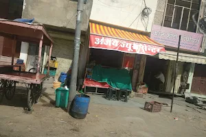 Janta Chai Coffee Shop image