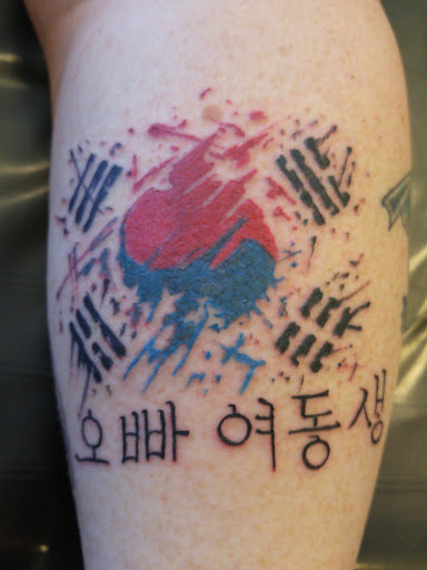 Explore nike tattoo ideas, creative tattoo ideas in Chicopee, available at INkd By Coleman