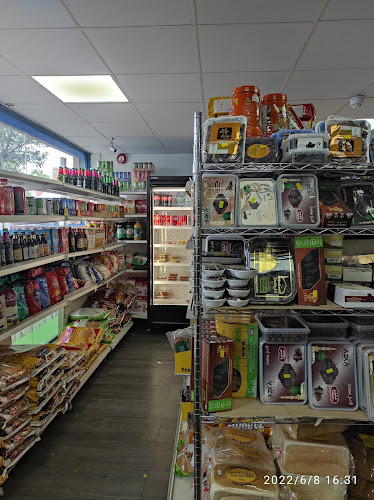 Reviews of Bangla Bazar in Belfast - Supermarket