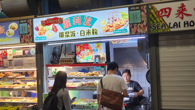 Opening hours for 顺利发驰名经济米粉椰浆饭 Soon Li Huat Economic Bee Hoon & Nasi Lemak