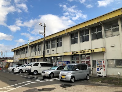 日本通運㈱ 仙台コンテナ支店